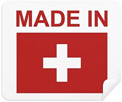 Fabricat în Elveția țară dragoste cârpă de curățare ecran Cleaner 2pcs Suede Fabric