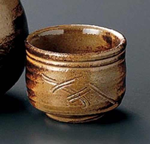 Nanban Tohki Set de ceramică japoneză de 2 căni de drag