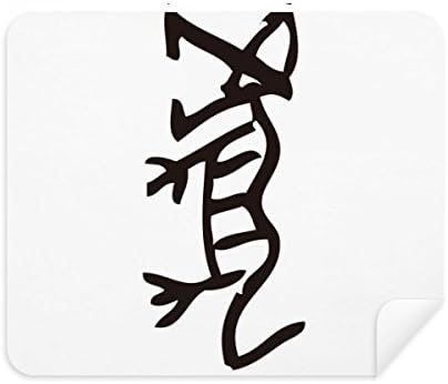 Oase inscripții Zodiac chinezesc tigru pânză de curățare ecran Cleaner 2pcs piele de căprioară Fabric