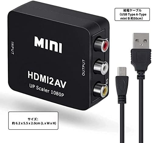 Micvista HDMI la RCA Converter, HDMI la AV 3RCA CVBS COMPOSITE Adaptor, HDMI la Video Audio Converter Adapter pentru TV mai
