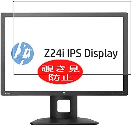 Protector de ecran de confidențialitate Synvy, compatibil cu HP Z24I D7P53A4ABA 24 Monitor anti -spion Protectors [nu este