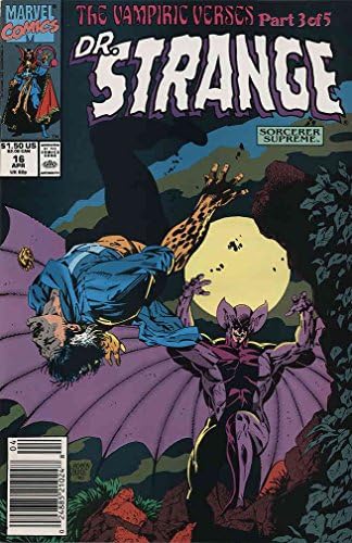 Doctor ciudat: vrăjitor Suprem 16 VF / NM ; carte de benzi desenate Marvel / Baron Blood