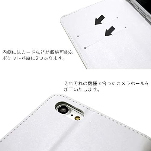 ホワイト ナッツ Jobunko Galaxy S II SC-02C Tip de caiet de caz Tipul cu două părți cu două părți Contract de caiet C ~ Cats de lucru
