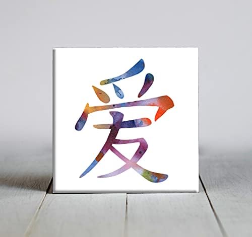 Abstract Dragoste Simbol Chinezesc Acuarelă Artă Țiglă Decorativă